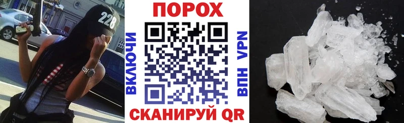Amphetamine 97%  Мирный 