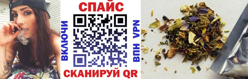 Бутират GHB mega рабочий сайт Мирный