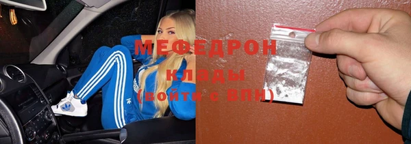ECSTASY Аркадак