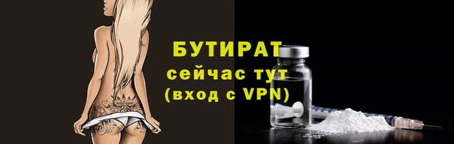 ECSTASY Аркадак