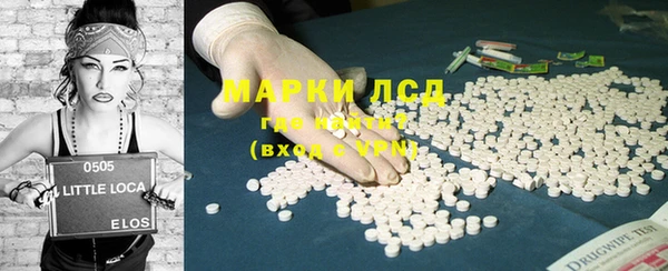 ECSTASY Аркадак