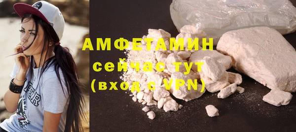 ECSTASY Аркадак