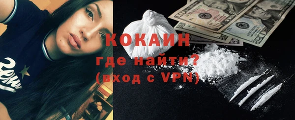 ECSTASY Аркадак
