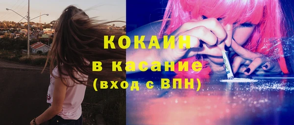 ECSTASY Аркадак