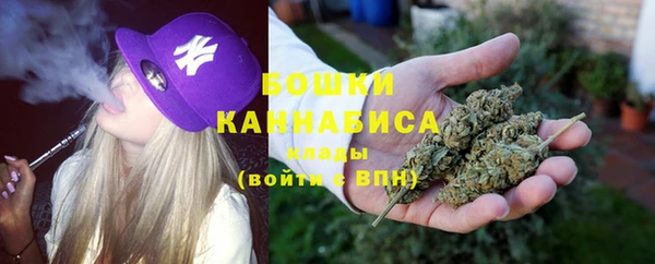 ECSTASY Аркадак