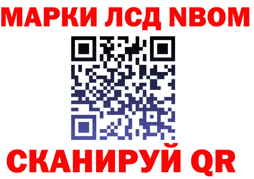 МЯУ-МЯУ 4 MMC ссылки площадка blacksprut Мирный