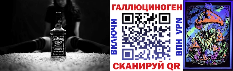 Галлюциногенные грибы Psilocybine cubensis  Мирный 